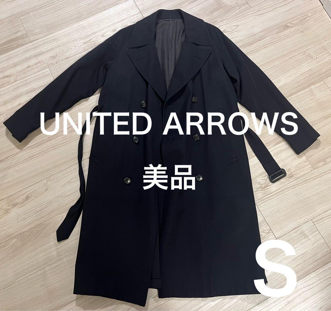ユナイテッドアローズ トレンチコート ブラック S