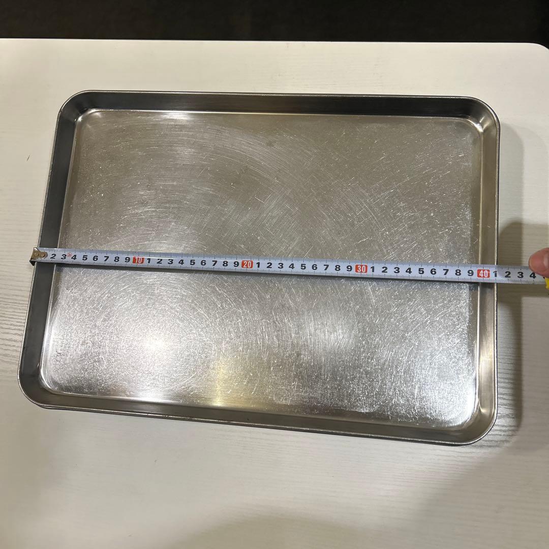ステンレス製オーブントレー 40cm x 30cm 12枚