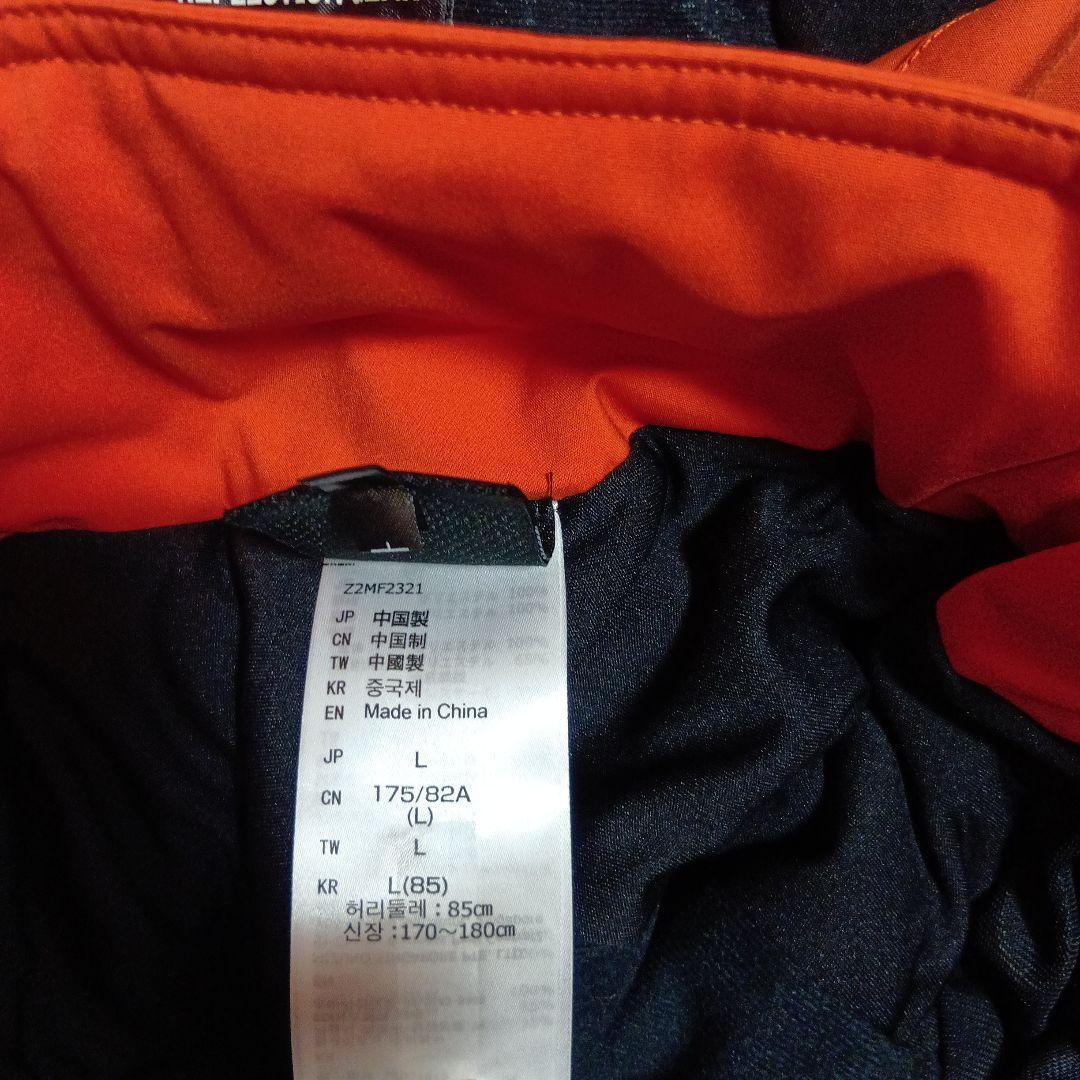 MIZUNO　ミズノ　メイトウェア　2023モデル　Lサイズ