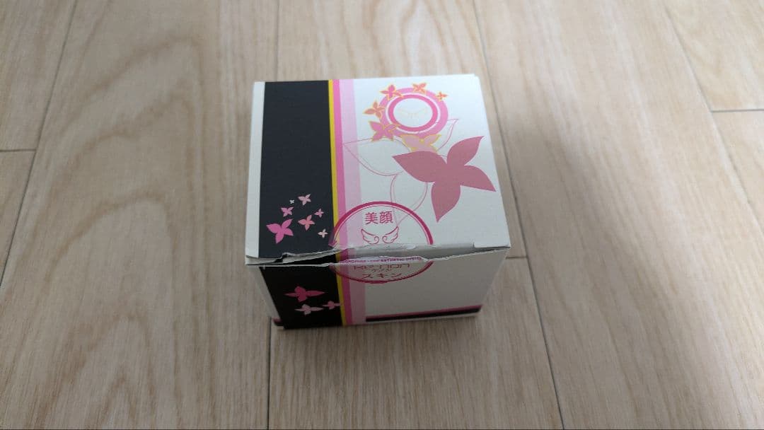 【美品】 ケノン ver.8.0 光脱毛器 2020　未使用カートリッジ付き