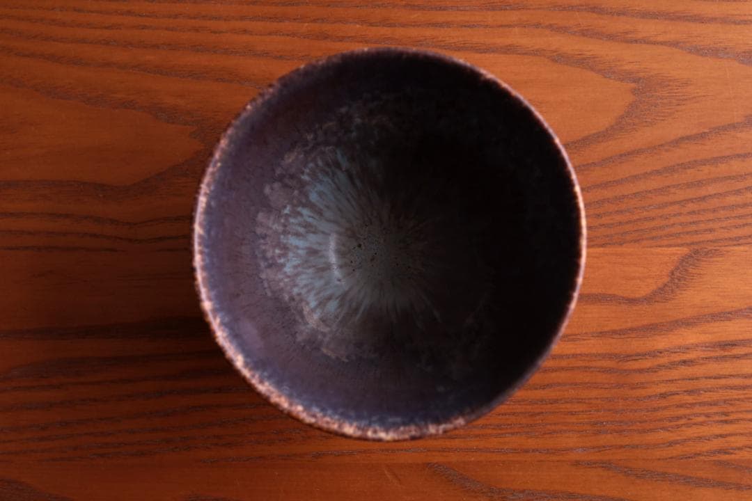Gunnar Nylund グンナーニールンド ボウル 抹茶碗 27162