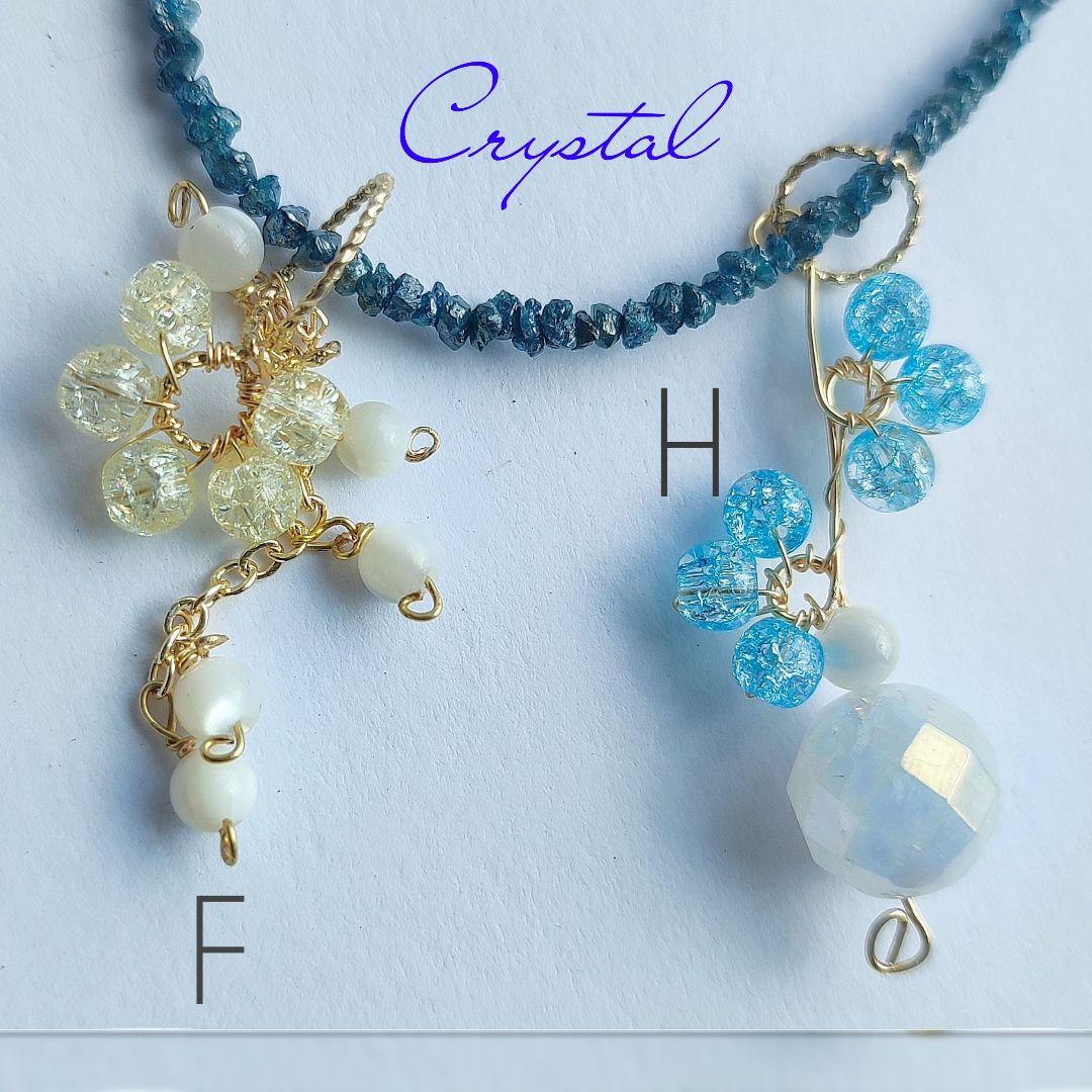 14Kgf ブルー ダイヤモンド　原石　ネックレス 男女兼用　誕生石　贈り物