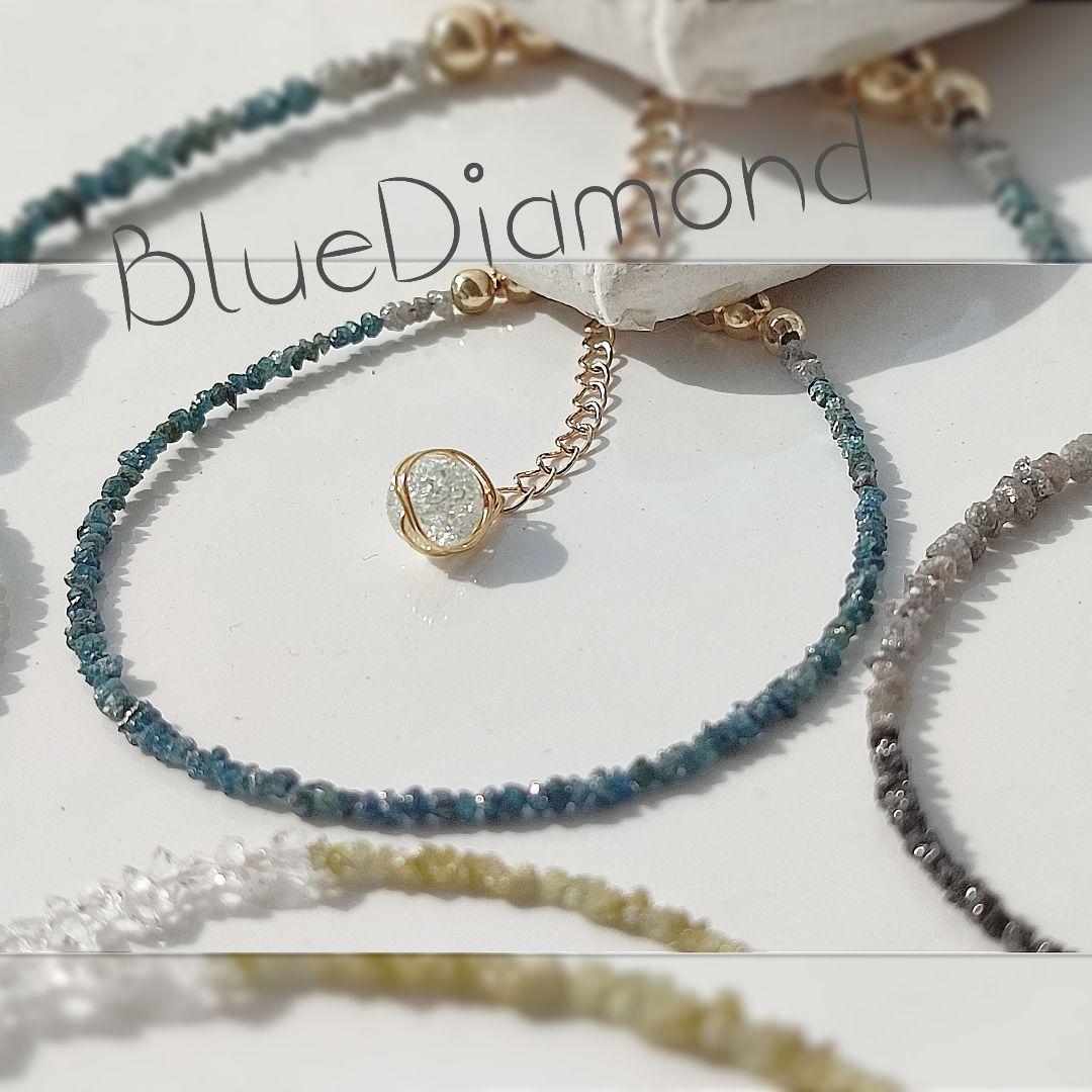 14Kgf ブルー ダイヤモンド　原石　ネックレス 男女兼用　誕生石　贈り物