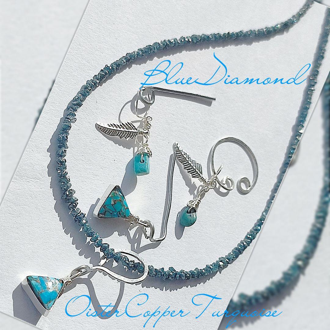 14Kgf ブルー ダイヤモンド　原石　ネックレス 男女兼用　誕生石　贈り物