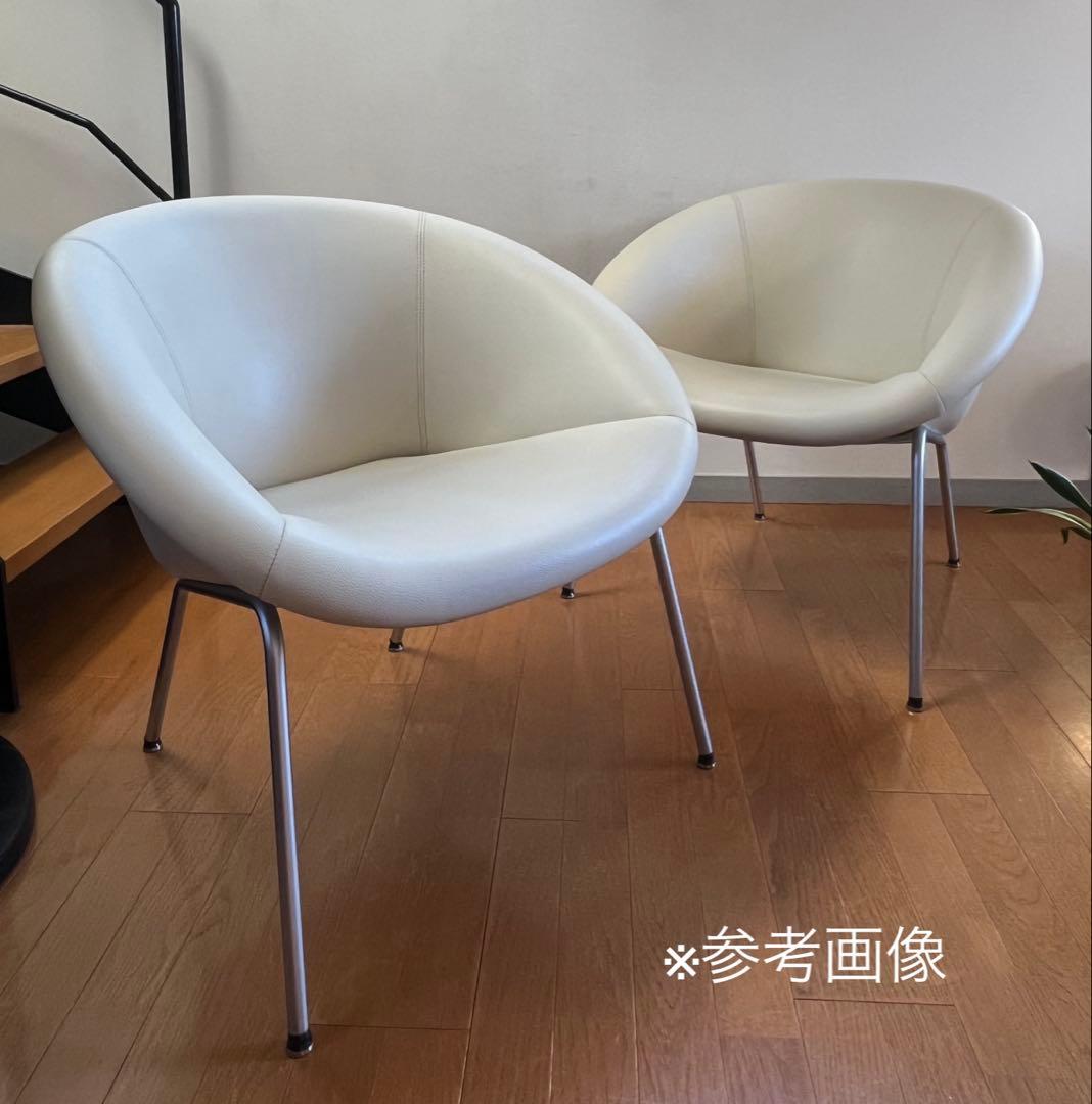 WALTERKNOLL ウォルターノル　369 アームチェア　① モダン　ドイツ