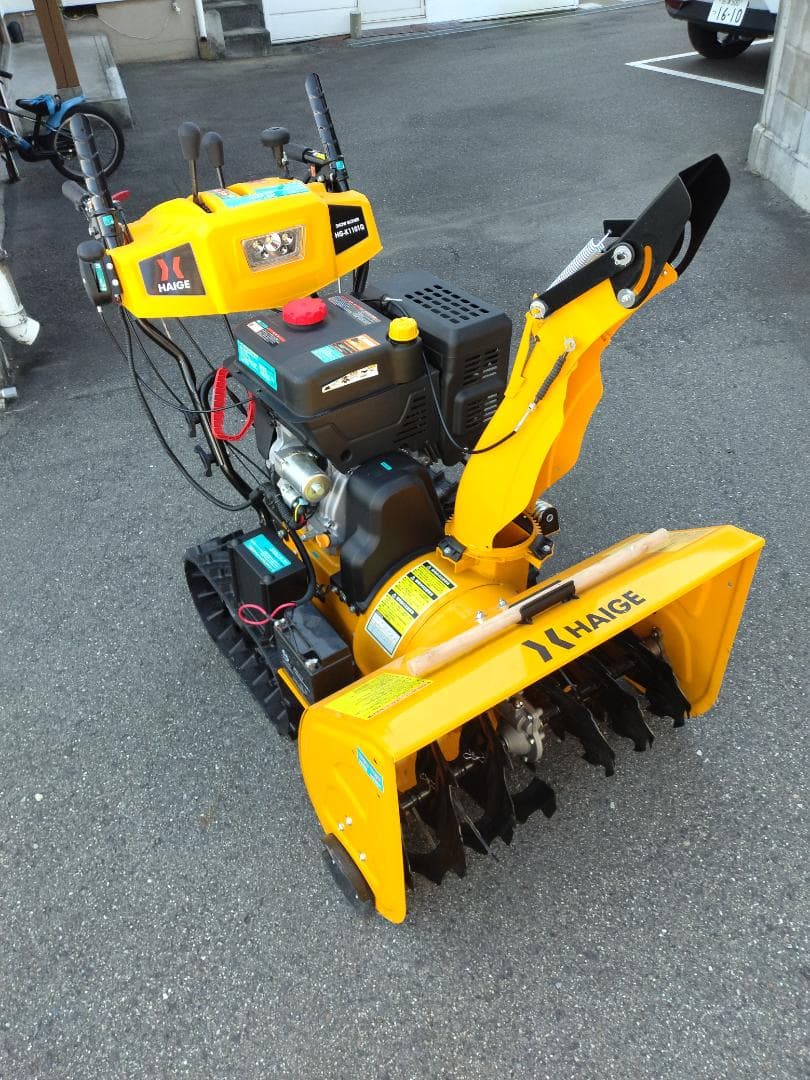 HAIGEハイガー 除雪機　美品 HG-K1101Q