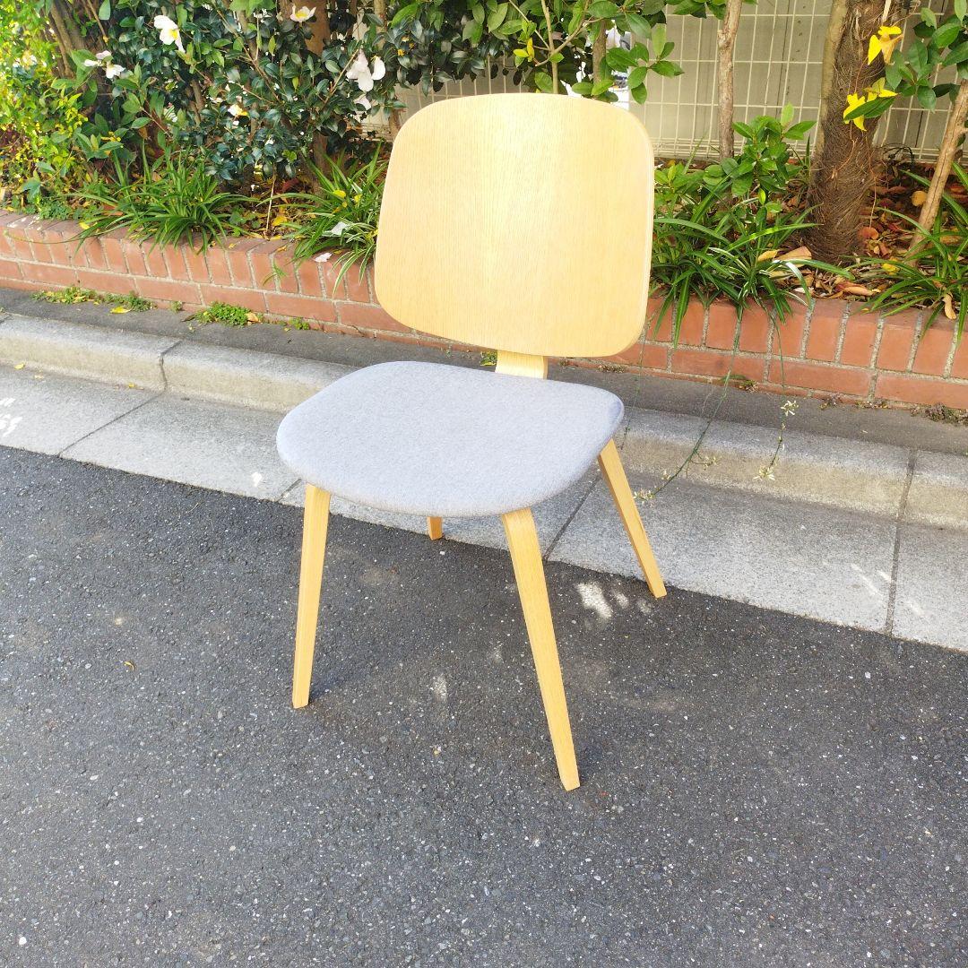 Bo Concept Aarhus Dining Chair ボーコンセプト