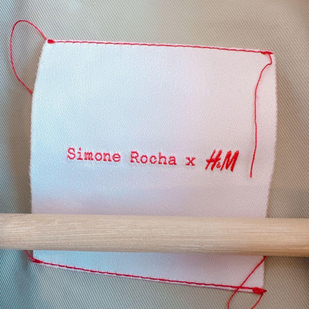 Simone Rocha x  パフスリーブ トレンチコート ベージュ S