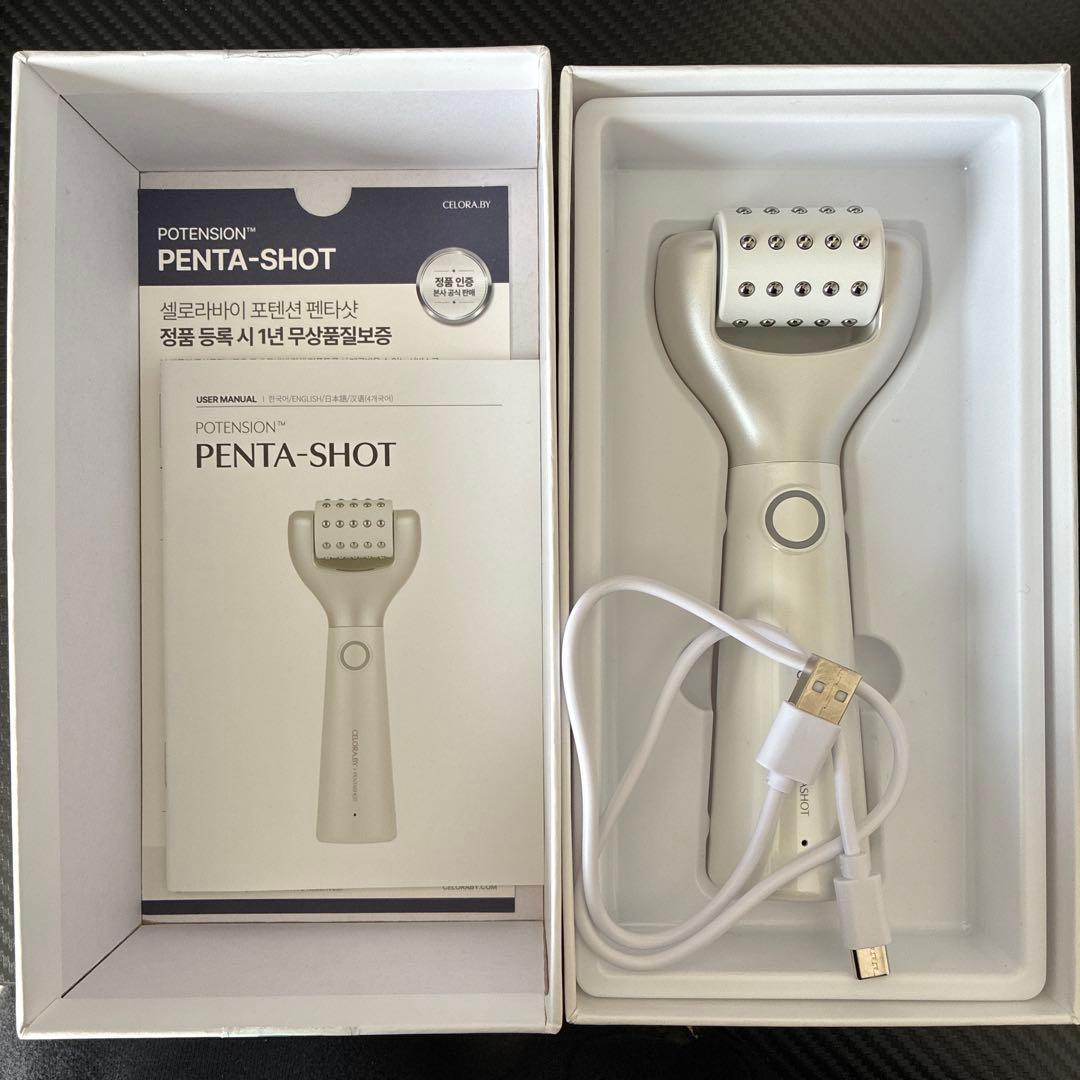 値下げセロラバイトペンタショットPOTENSION PENTA-SHOT 美顔器