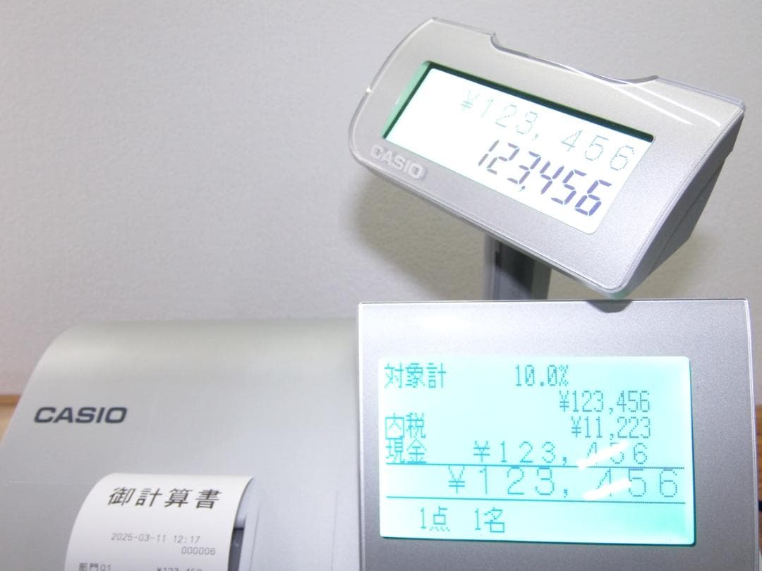 72タッチ設定無料TK-400飲食向カシオ軽減税率対応レジスター04060311