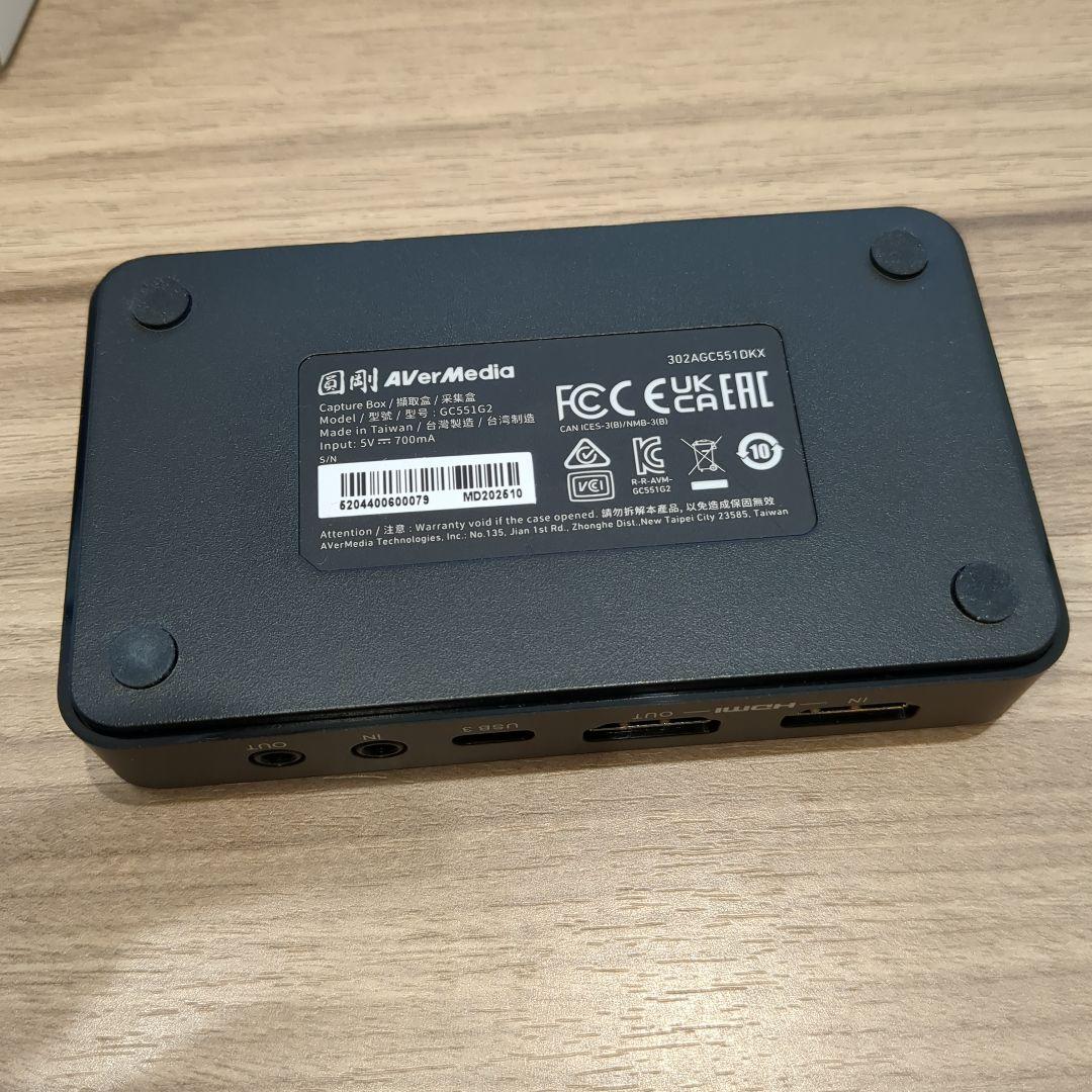 その他 AVerMedia LIVE GAMER