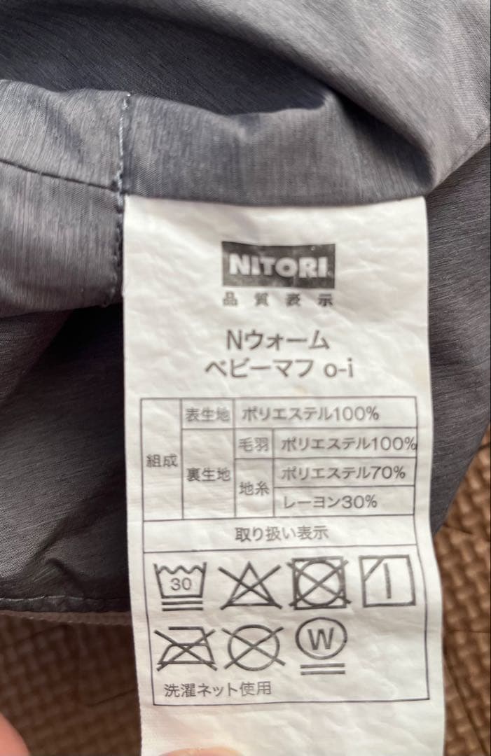 Combi ベビーカー　Age エッグショック　ベビーシート　ベビーマフ付き