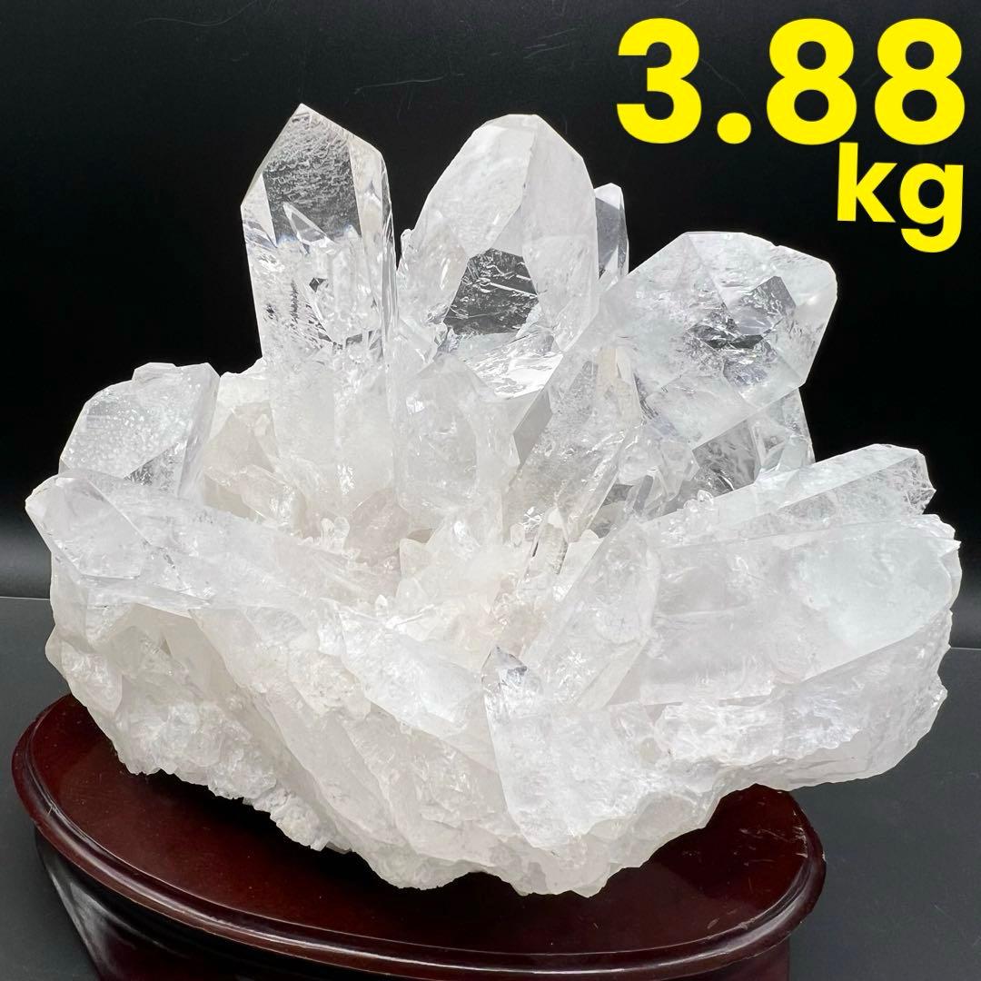 ✮想像絶する 最強クリスタル✮極上S級☆アーカンソー州産 水晶クラスター 天然石