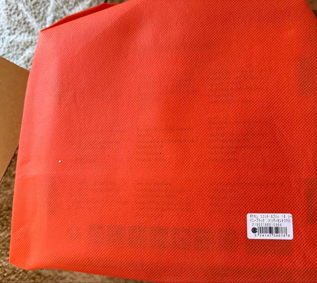 【新品未使用未開封】ル・クルーゼ ポケモン コラボココット・エブリィ 18cm