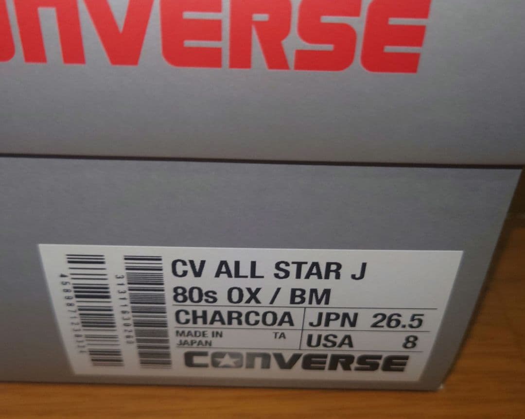 BEAMS別注Converse Canvas All Star J 80s OX