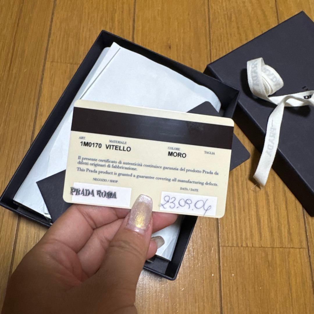 プラダ　メンズ　折り財布　二つ折り　ダークブラウン