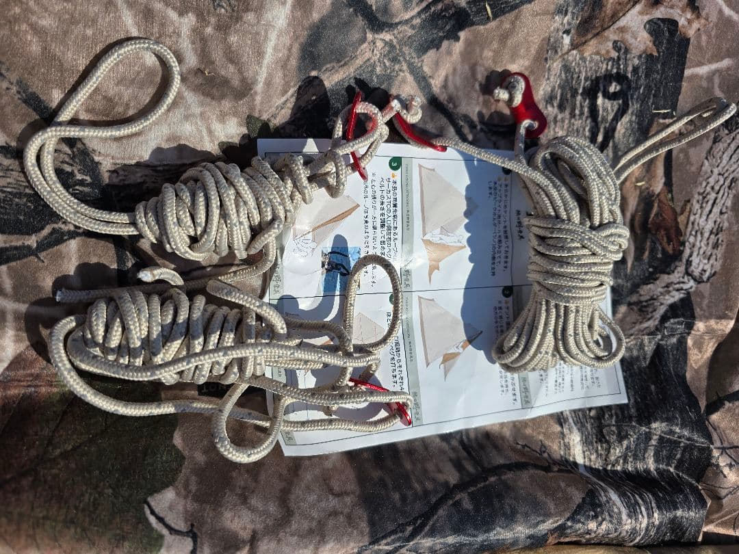 シルス２８０ＴＣ