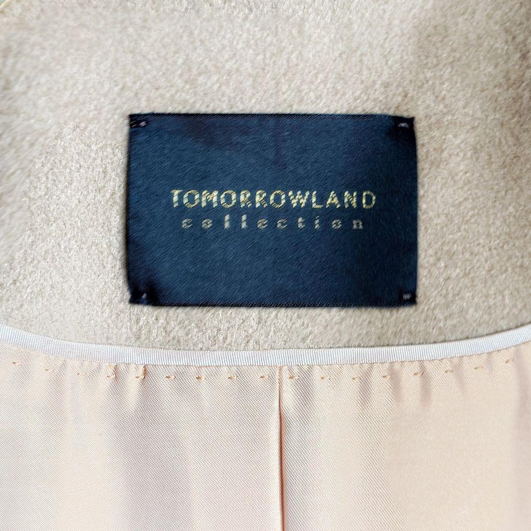 m*い様 最終オークション❣️トゥモローランド ピュアカシミヤ100% ノーカラ