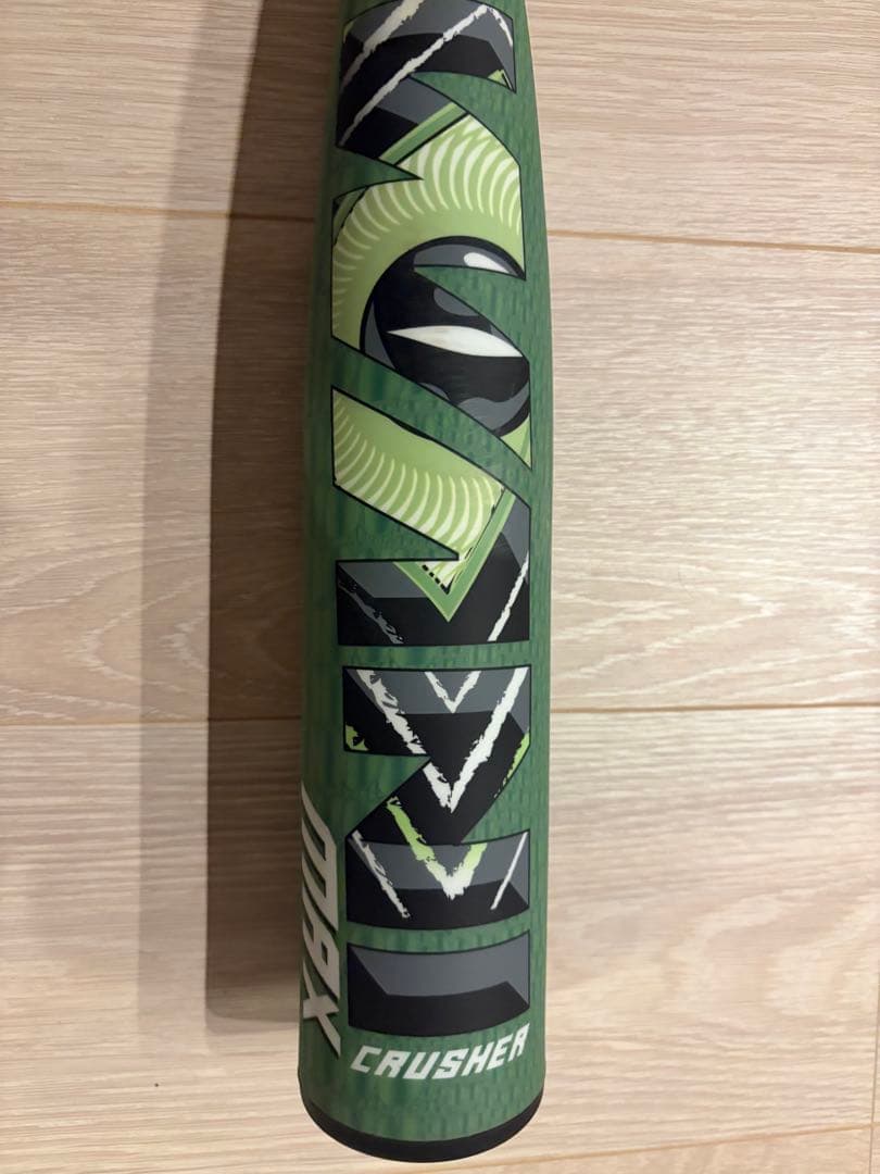 Marucci ワニクラッシャーMAX