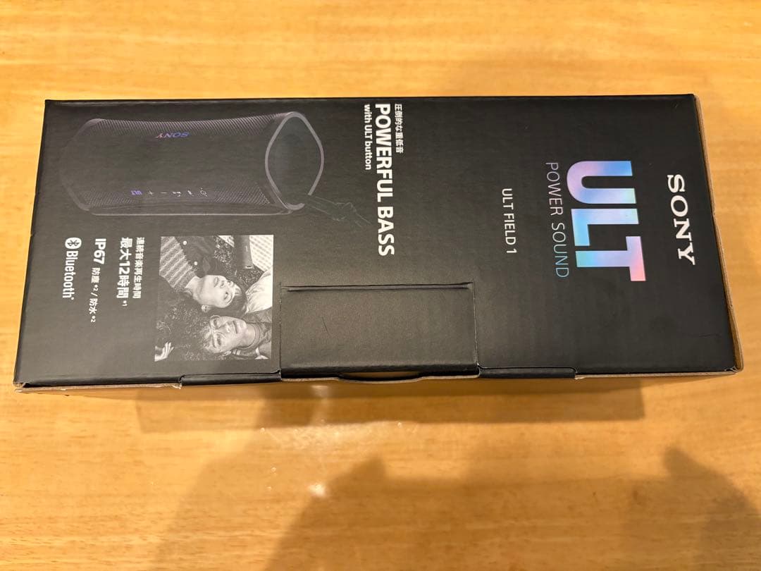 ＴＴさん専用【新品未開封】SONY ワイヤレススピーカー ULT FIELD 1