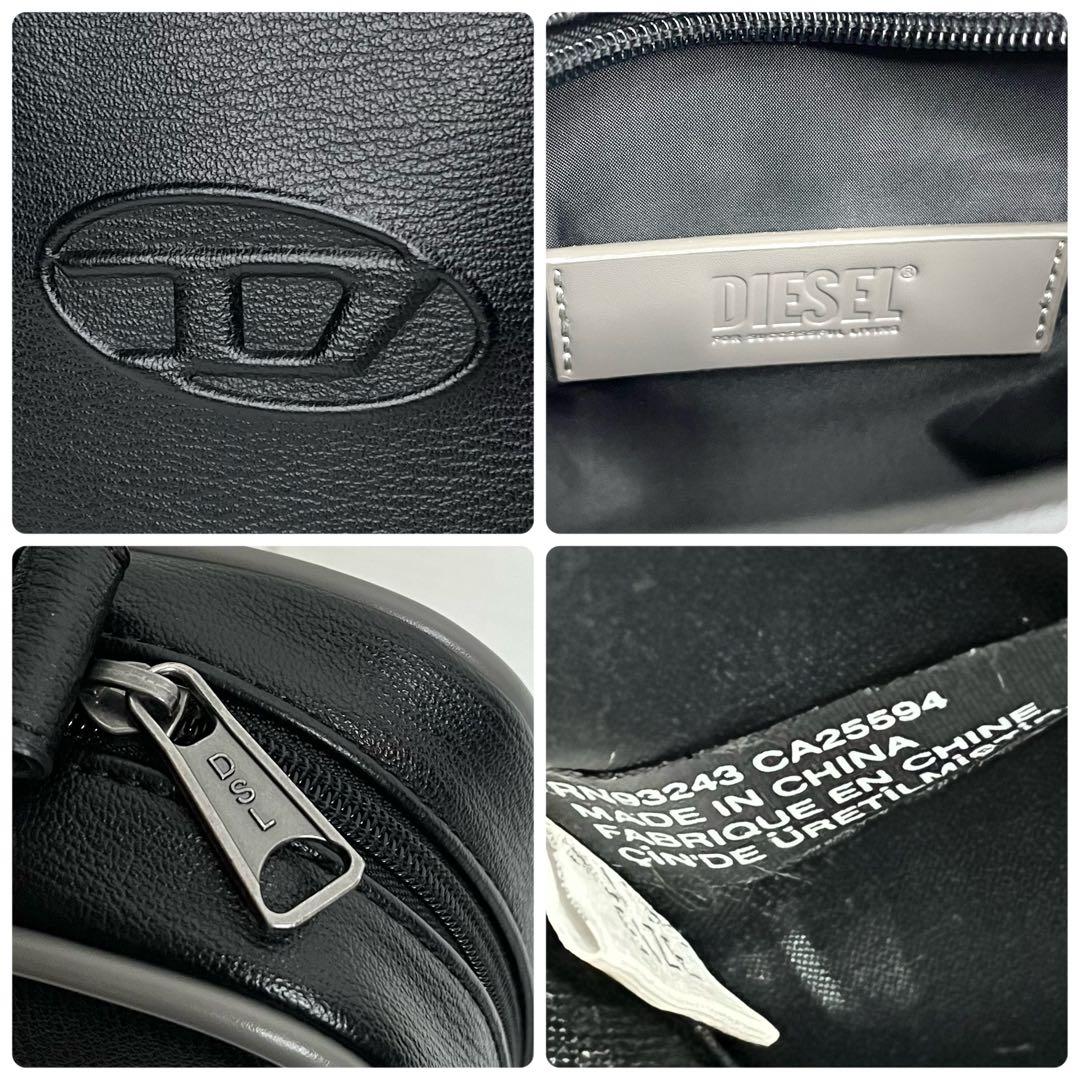 ✨極美品✨☘️DIESEL☘️✨ショルダーバッグ✨クロスボディ✨Dロゴ✨ブラック✨