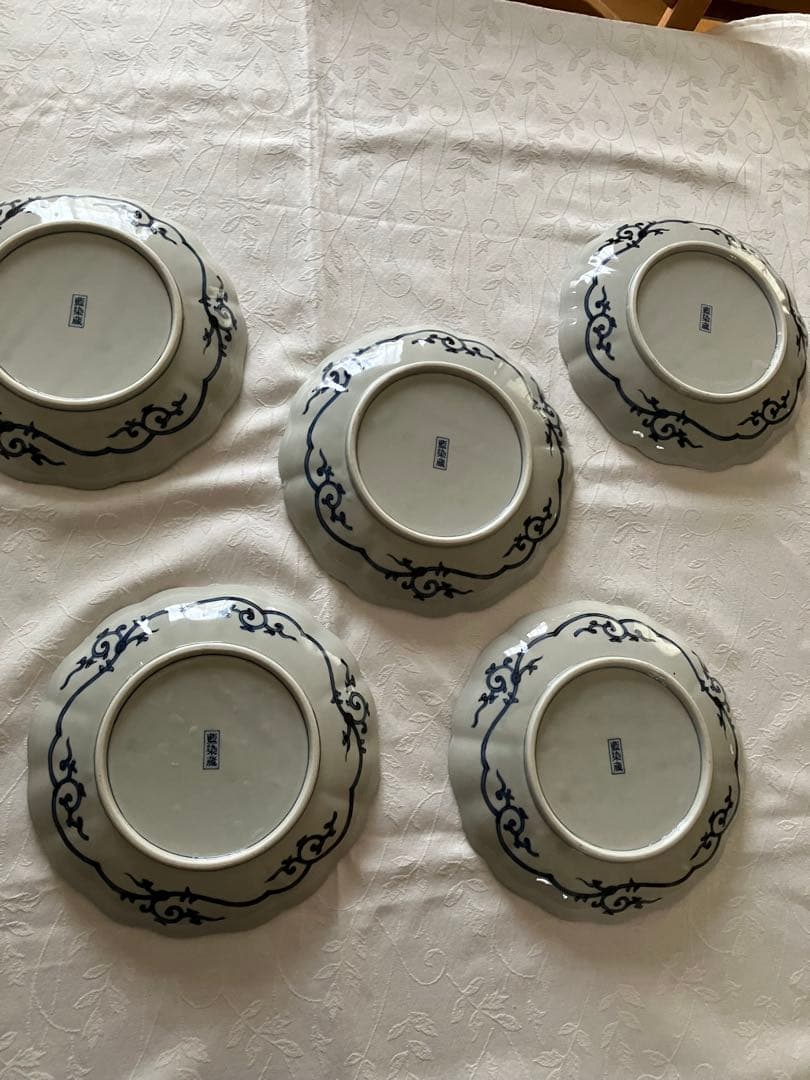 未使用❤️ヴィンテージ 愛染蔵 中皿 約22 ５枚セット