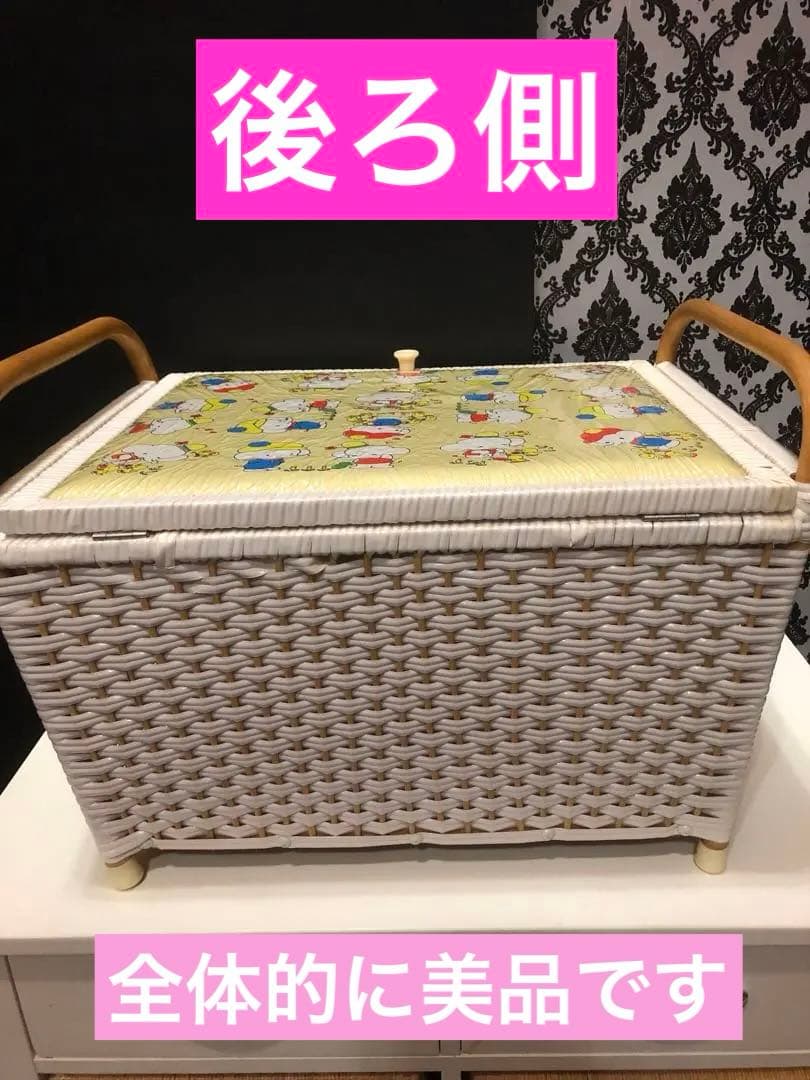ファンシーなレトロ ぞうさん♦️ラタン風カゴ収納♦️木の取っ手付♦️美品です♦️送料込