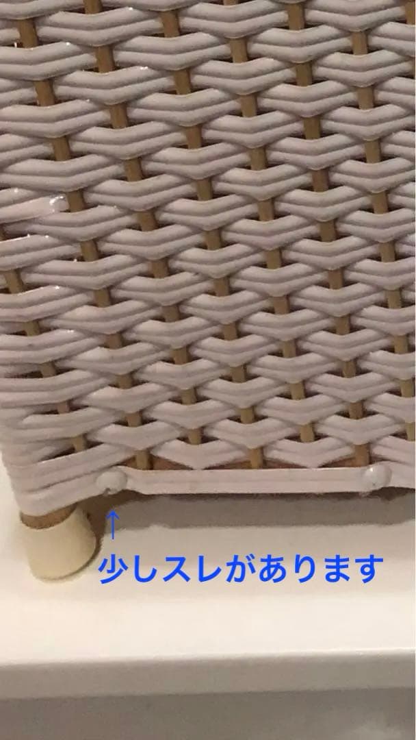 ファンシーなレトロ ぞうさん♦️ラタン風カゴ収納♦️木の取っ手付♦️美品です♦️送料込