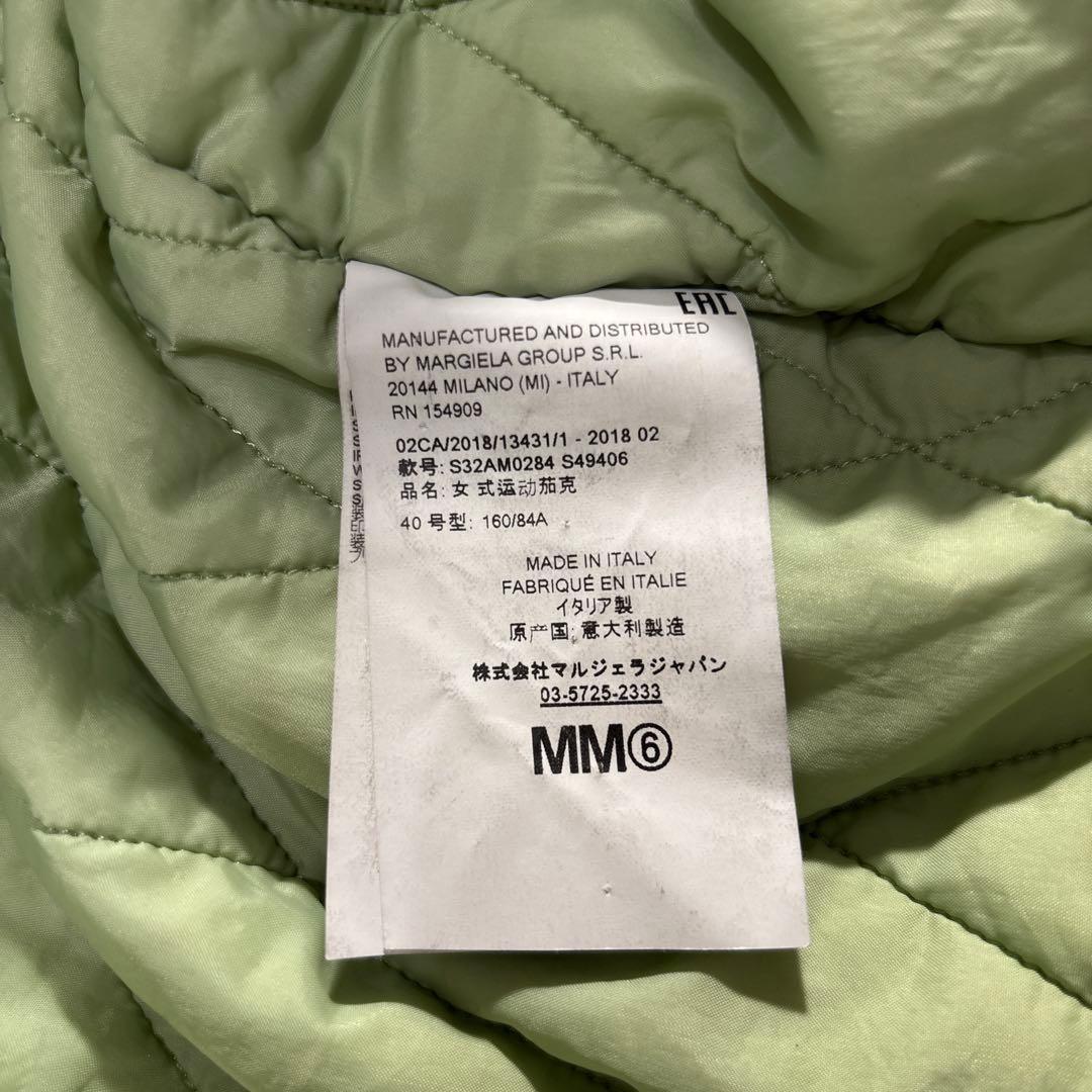 ジャケット・アウター 18AW MM6 Maison Margiela N-2B fur jacket