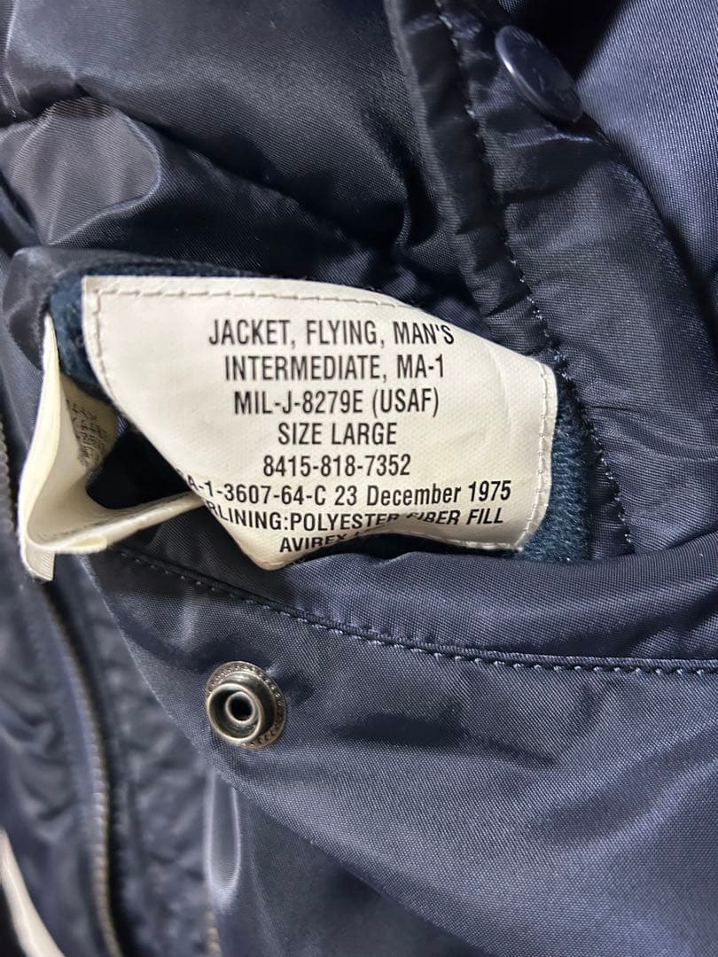 AVIREX MA-1 フライトジャケット ネイビー　Lサイズ