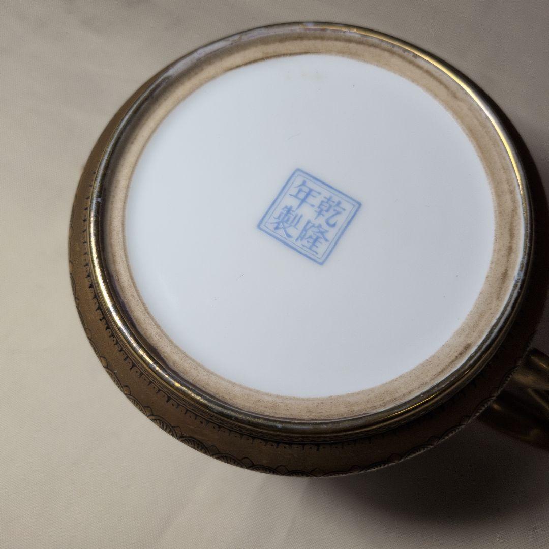 中国美術　乾隆年製　粉彩　急須　ティーポット　茶道具