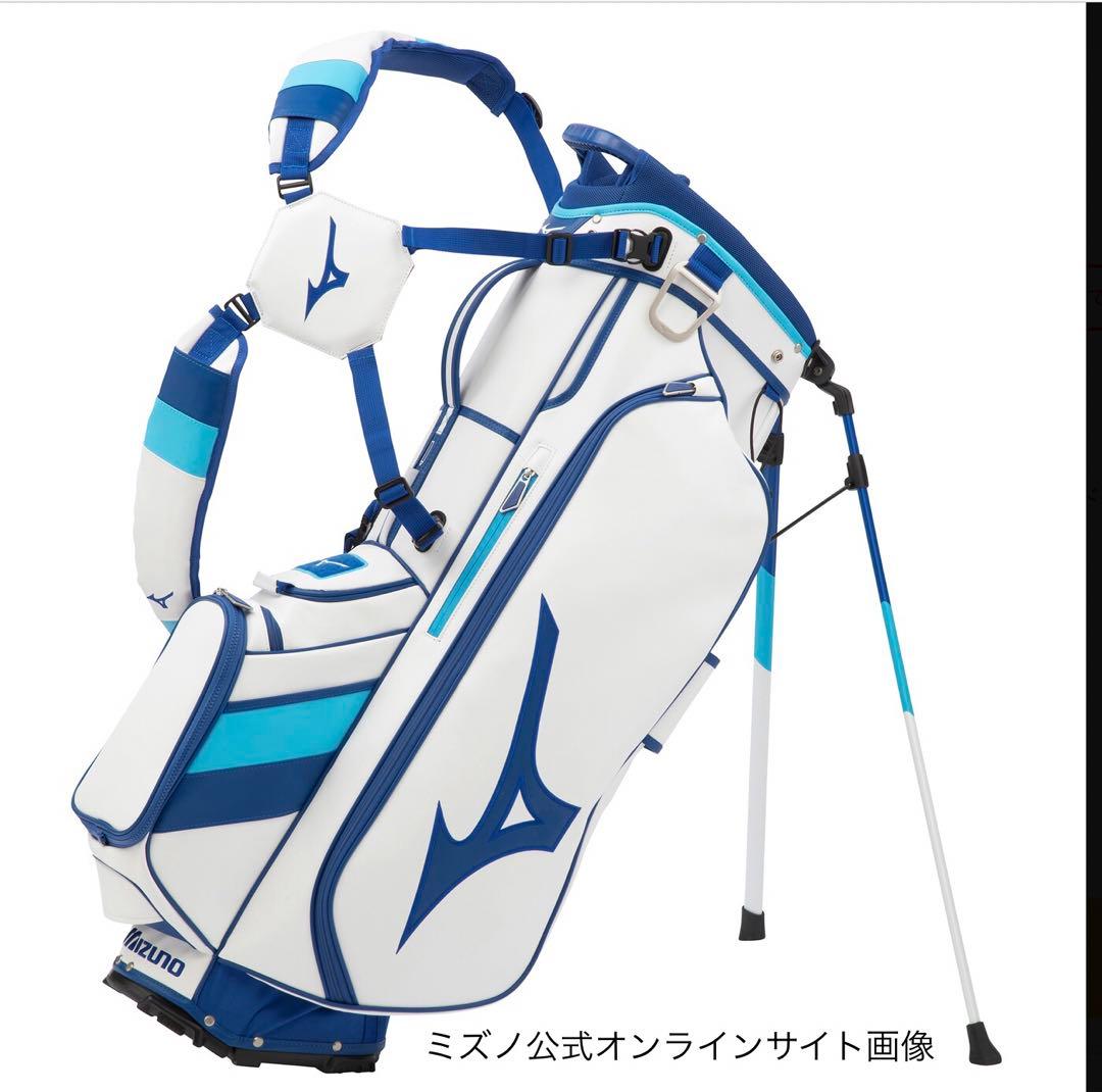 ミズノ Tour Stand Prime キャディバッグ【新品・未使用品】