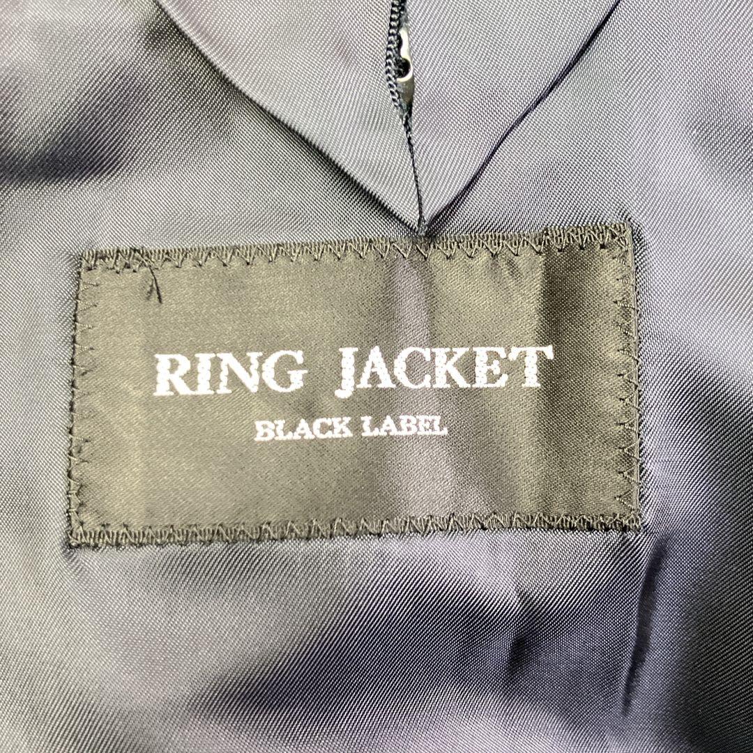 RING JACKETリングジャケット　カシミヤ混チェスターコート　48