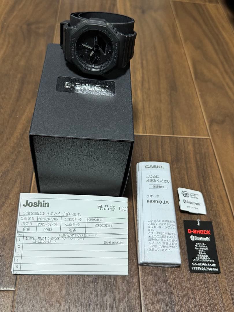 【美品】G-SHOCK GA-B2100-1A1JF