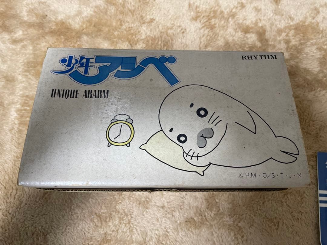 【未使用☆美品】少年アシベ　ゴマちゃん　目覚まし時計　からくり　置き時計