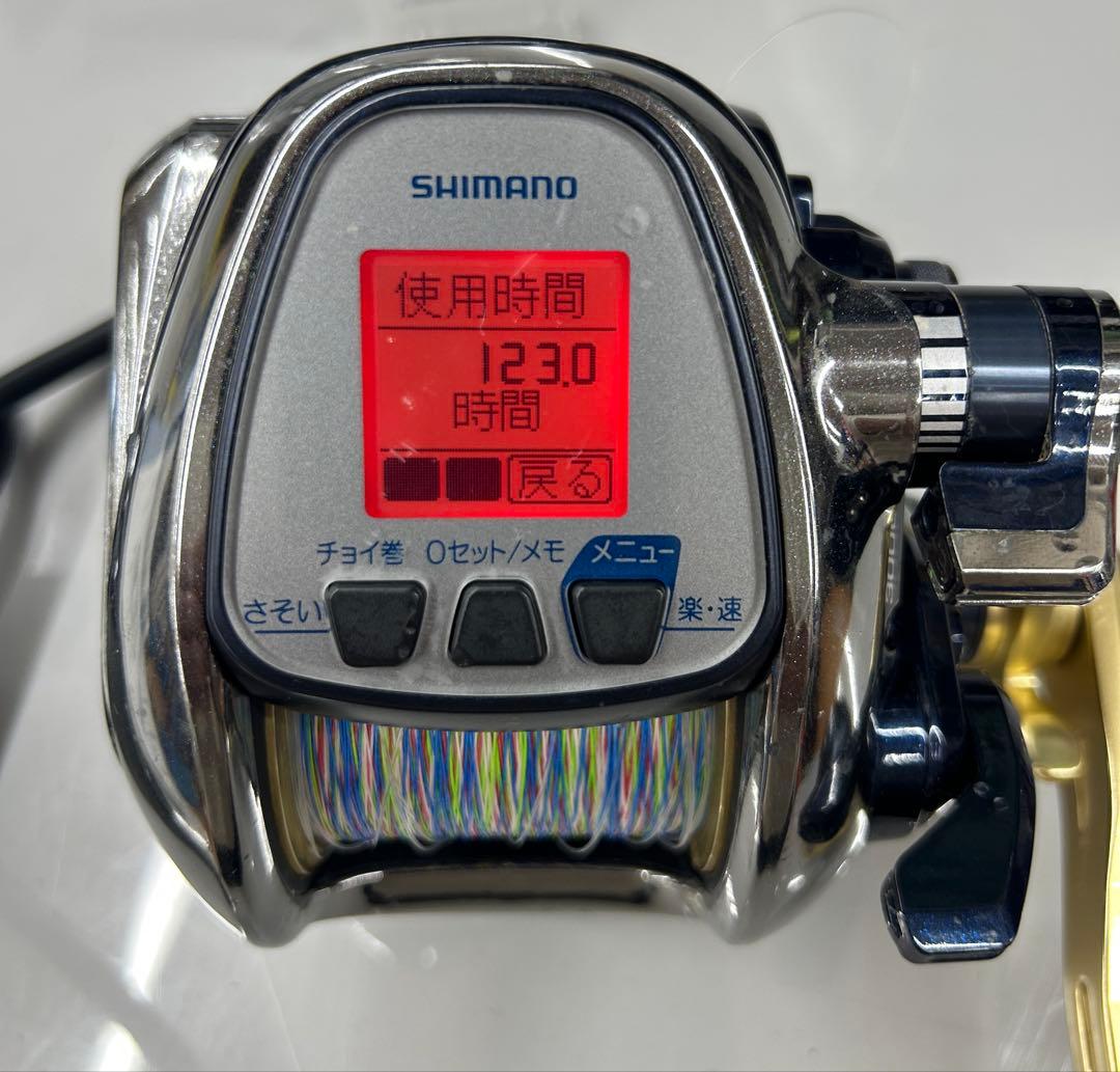【良品】シマノ 13ビーストマスター3000
