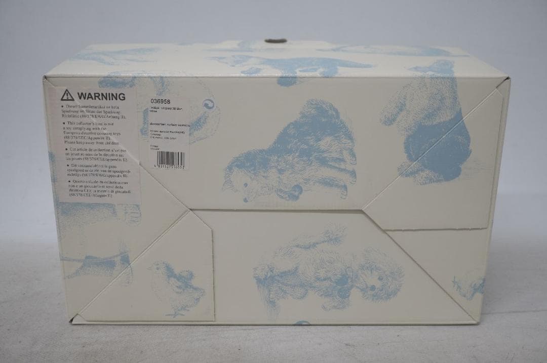 【M02-09】 Steiff シュタイフ レオポルド テディベア ぬいぐるみ