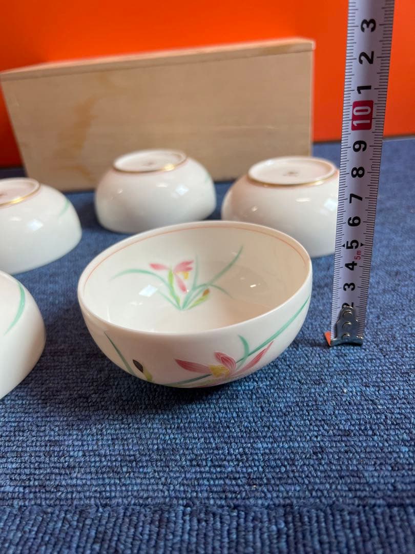 1297 香蘭社　金彩　鉢　5客　未使用