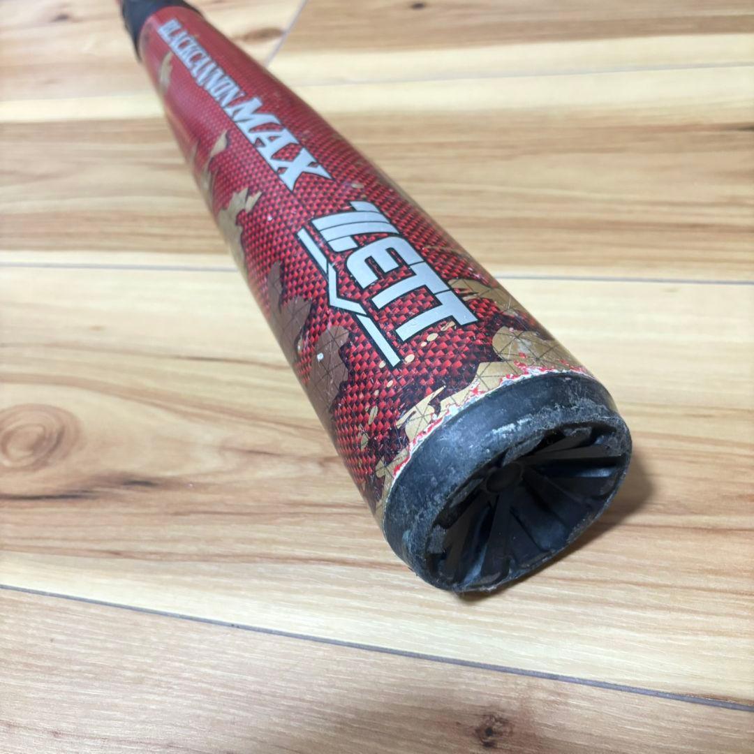 軟式バット ZETT 76cm ブラックキャノンMAX 中学生