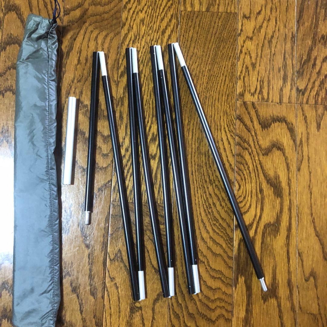 アライテント　ビビィシェルター