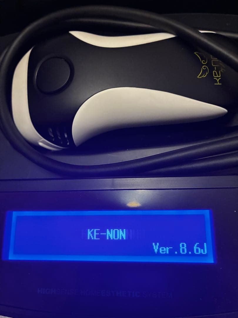 KE-NON 脱毛器 Ver.8.6