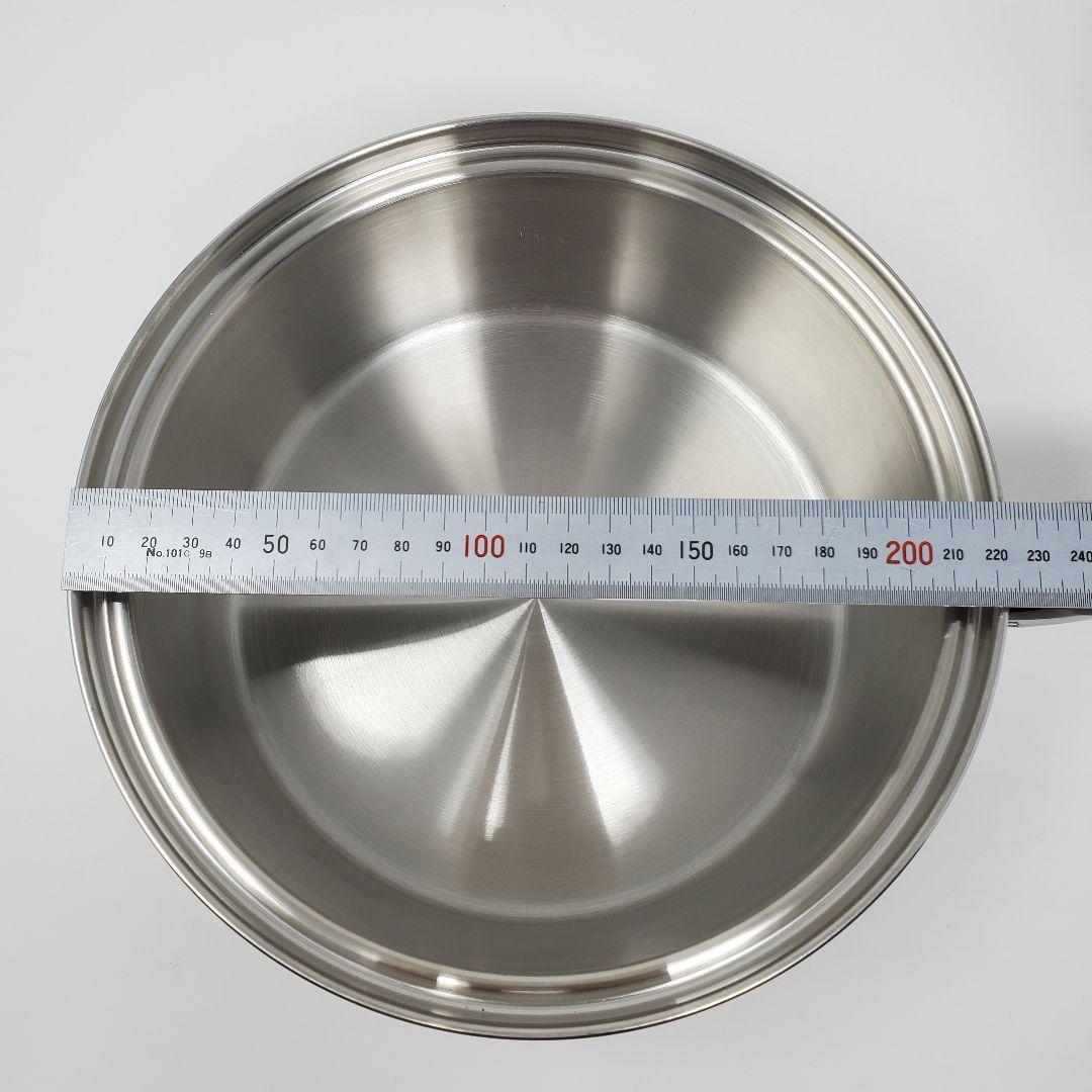  Prestige ロイヤルプレステージ 7層 IH可 片手鍋2個