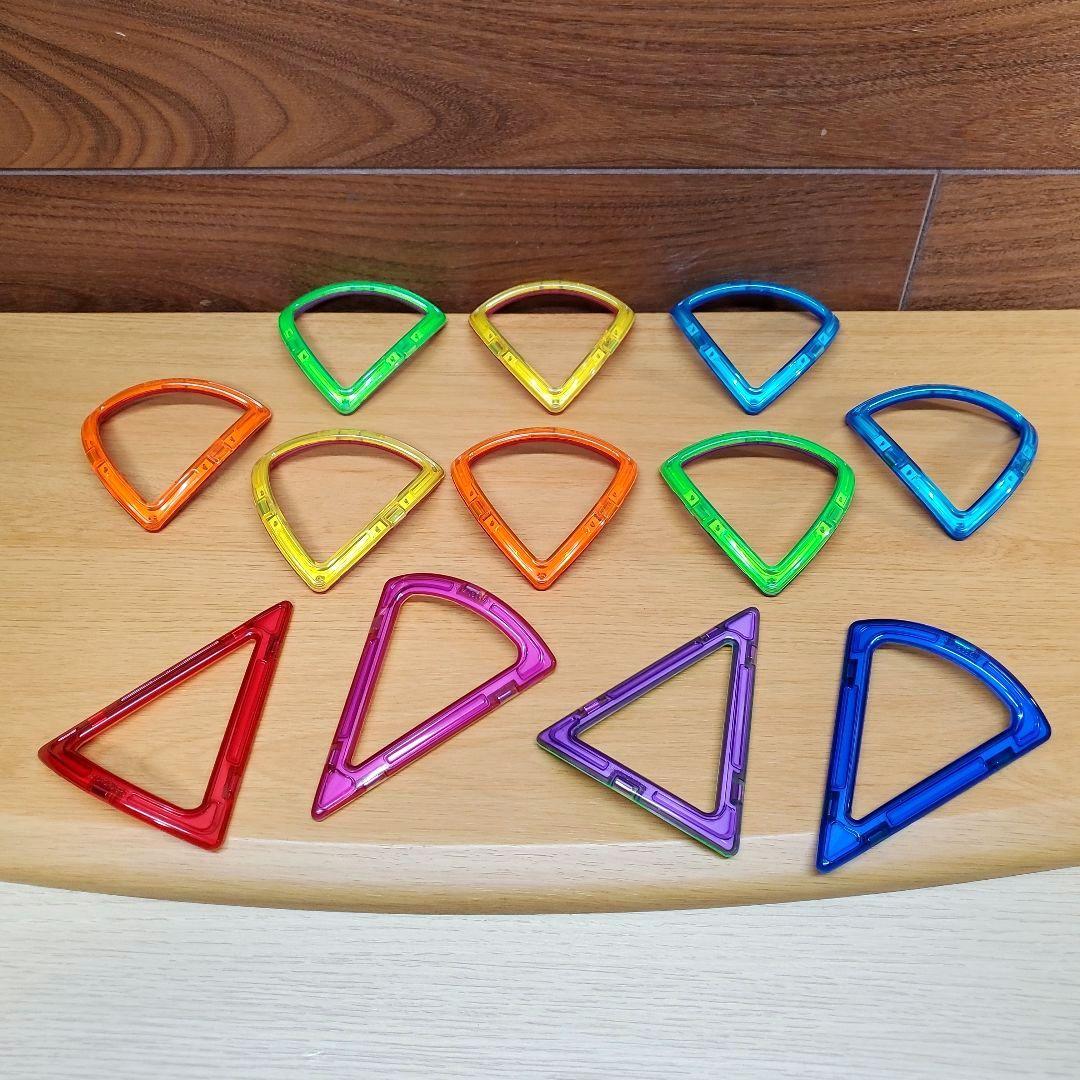 計128ピース MAGFORMERS マグフォーマー 大容量 追加分あり