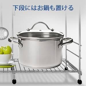 便利なコンロ横収納ラック 3段式 幅53×奥行15×高さ51cm 耐荷重5㎏