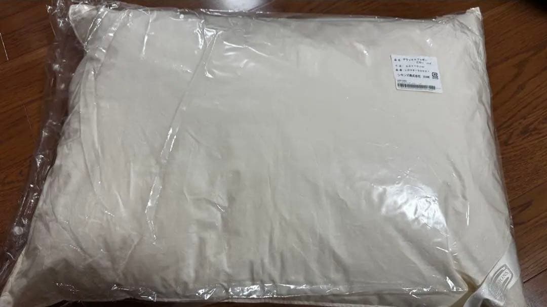 新品未使用 シモンズ枕フェザーピロー 高さハイ 日本製
