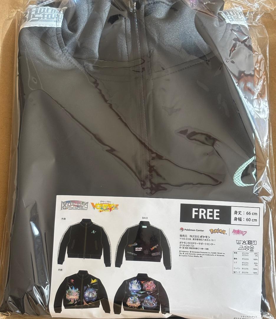 トラックジャケット ポケミク 18 Harmony Stage【新品未開封】