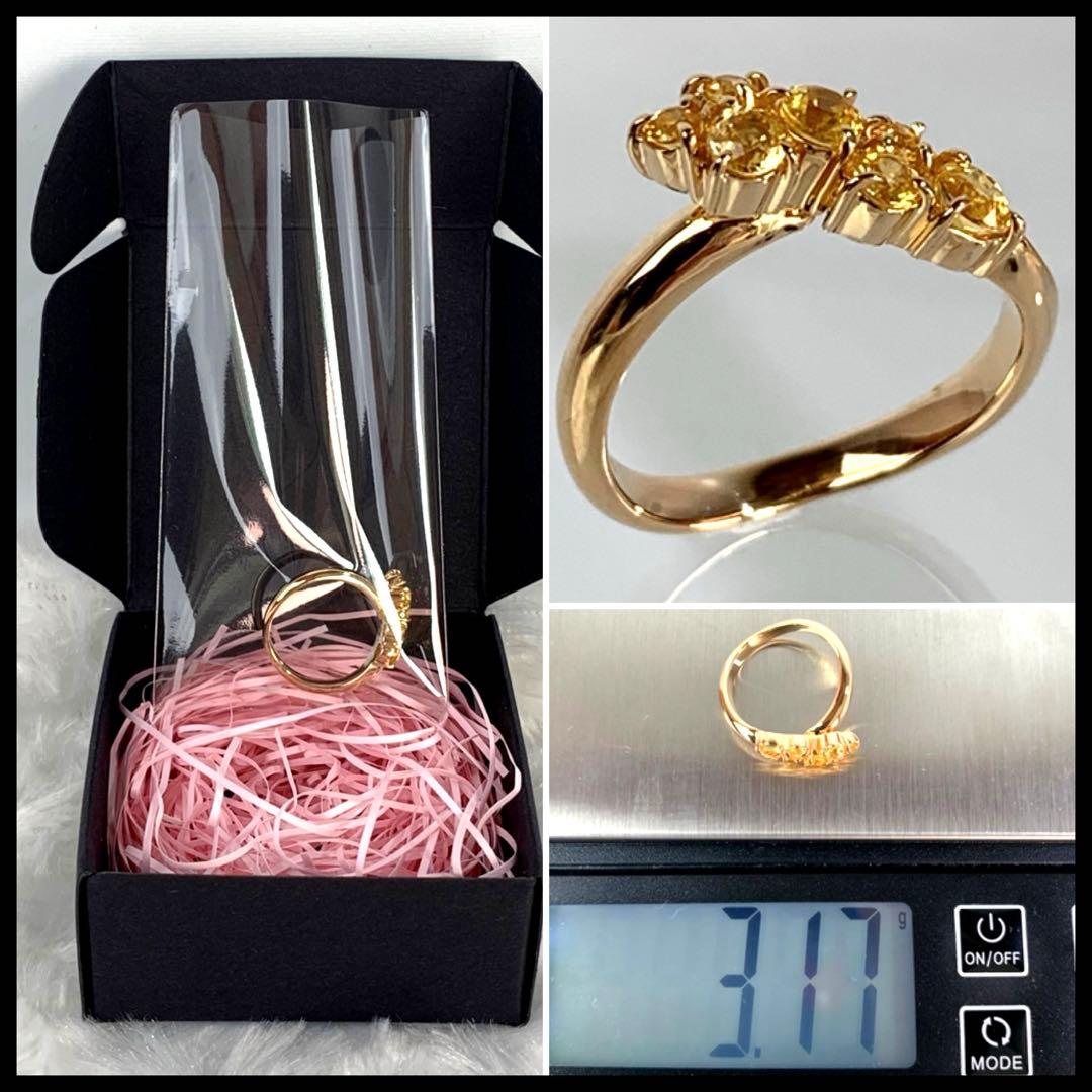 ヨンドシー K18 YG サファイア リング 5.5号 3.17g 【鑑別書付】