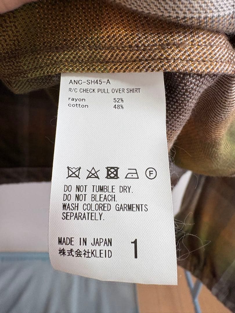 アンセルム ハーフジップシャツブルゾン