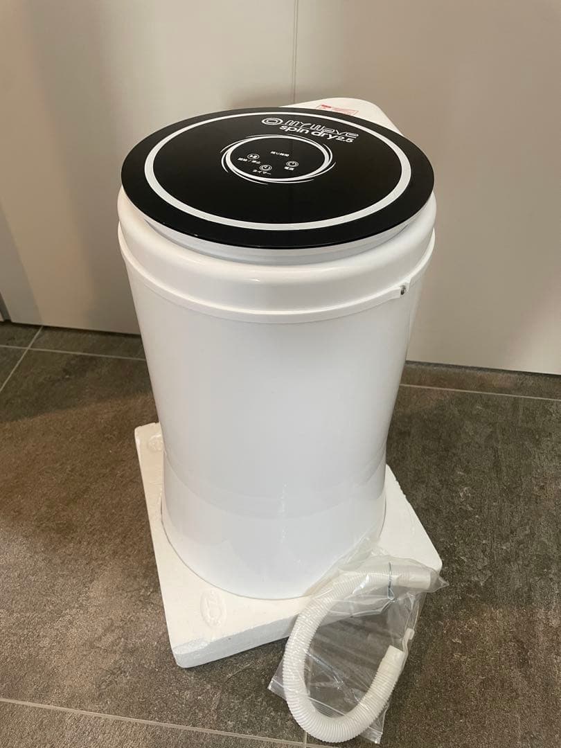 MY Wave spin dry 2.5 コンパクト　脱水機 スピナー