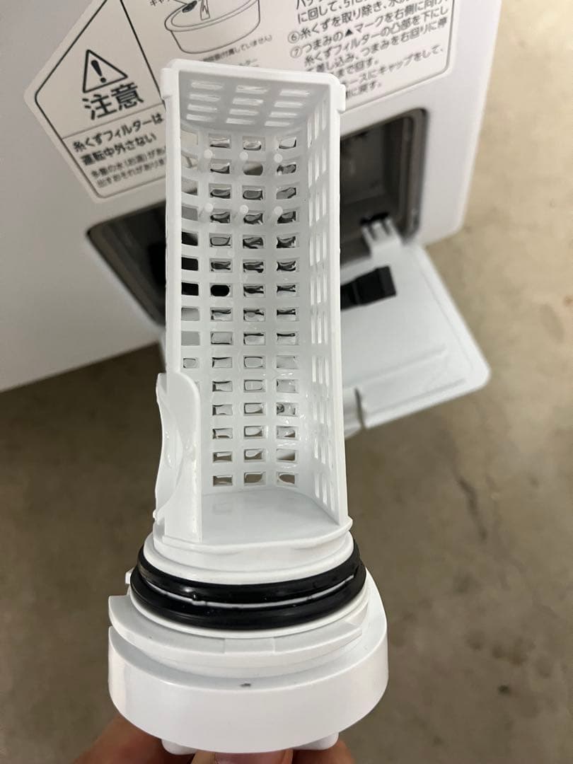 2023年購入　IRIS OHYAMA製のホワイトドラム式洗濯乾燥機T